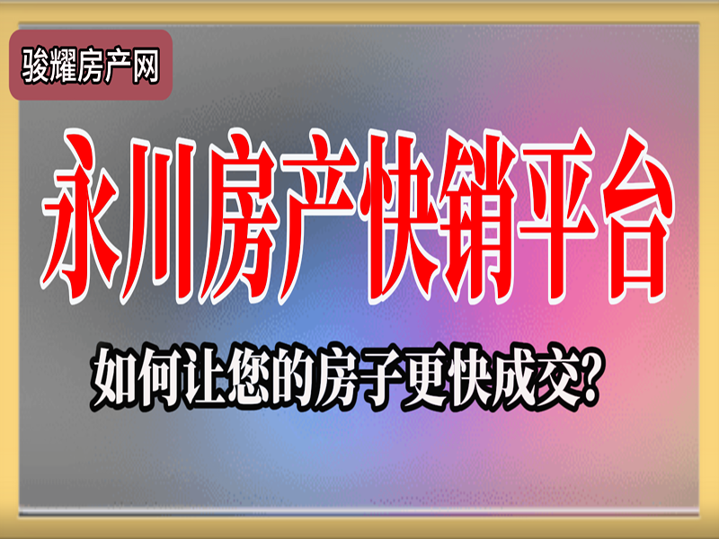 爱情城 1室1厅1卫